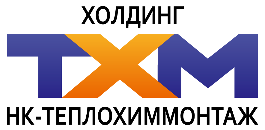 ООО «НК-Теплохиммонтаж»