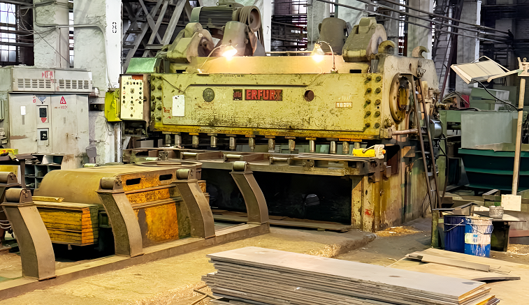 Ножницы гильотинные