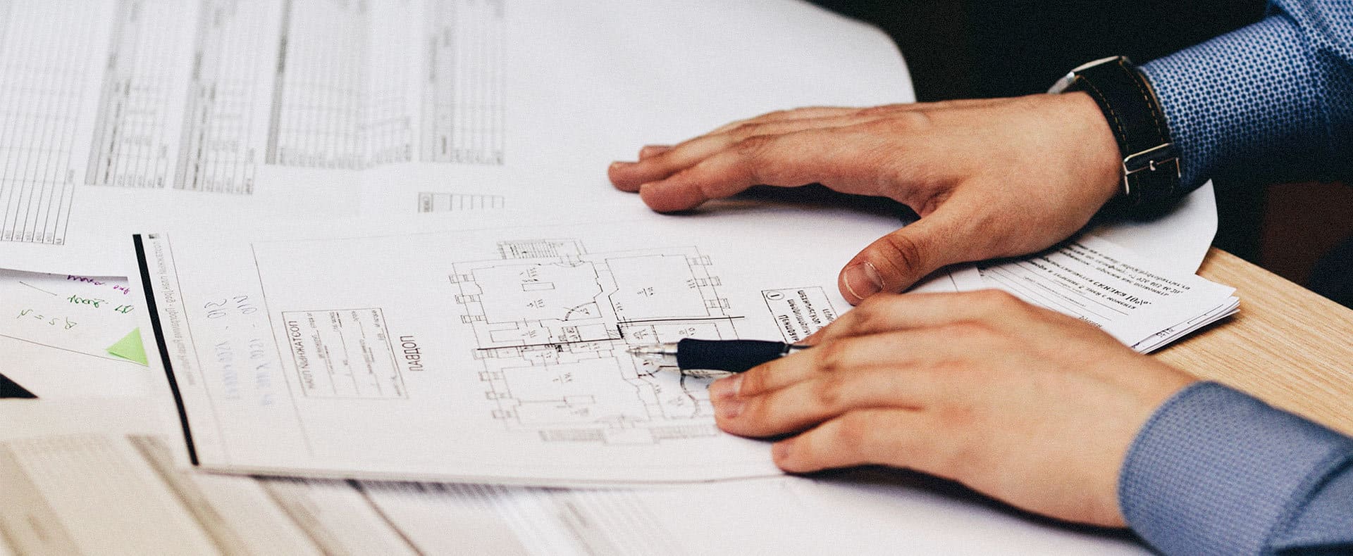 Разработка нормативно-технической документации