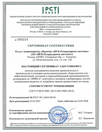 Превью 12