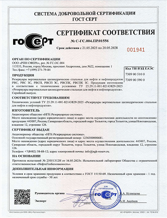Превью 14